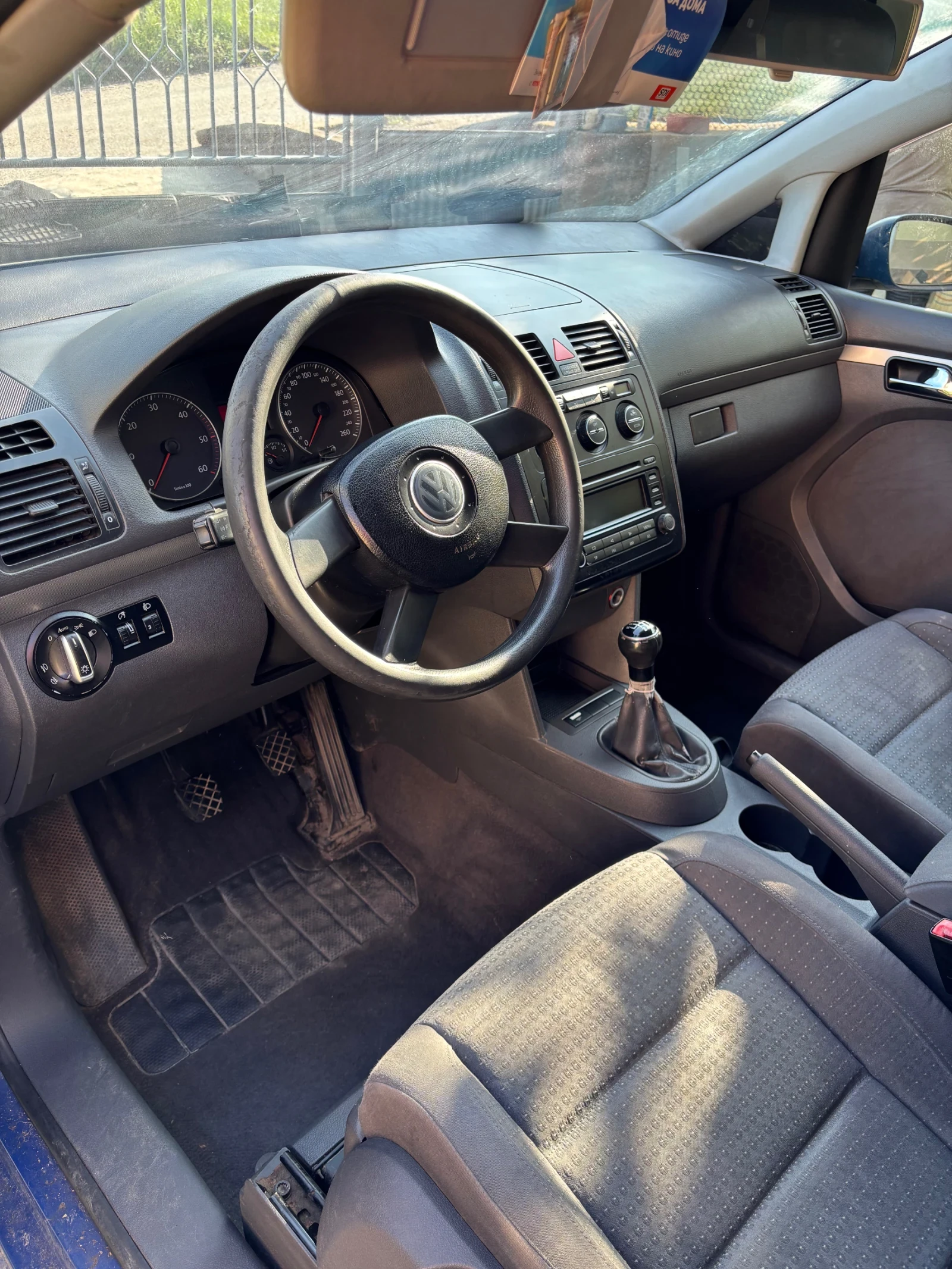 VW Touran | Mobile.bg � ����������� 6