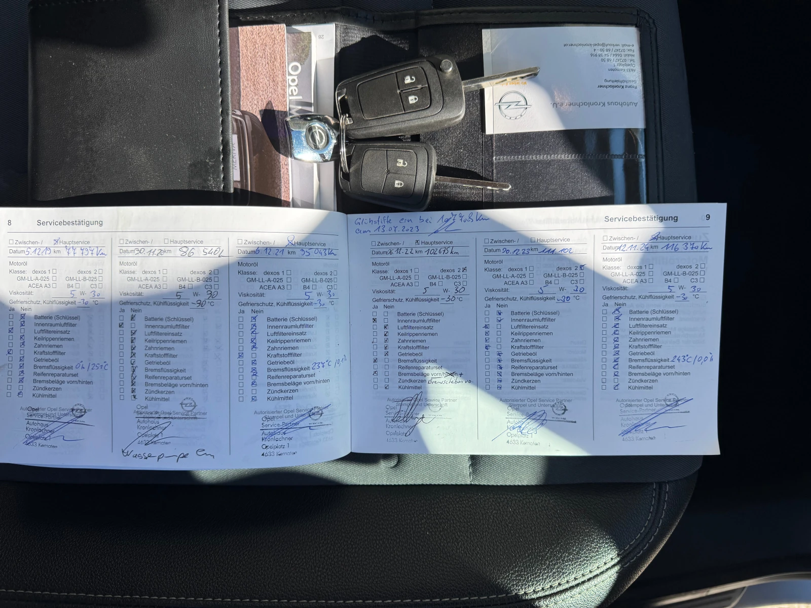 Opel Meriva АВТОМАТ-КОСМО, снимка 9 - Автомобили и джипове - 56370146