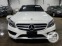 Обява за продажба на Mercedes-Benz C 300 4matic ~35 000 лв. - изображение 4