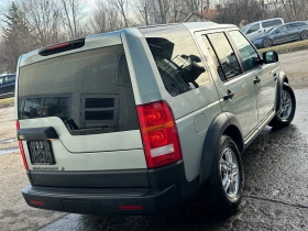Land Rover Discovery 2.7TD* 7-МЕСТЕН, снимка 4