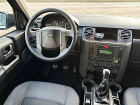 Land Rover Discovery 2.7TD* 7-МЕСТЕН, снимка 7