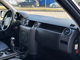 Land Rover Discovery 2.7TD* 7-МЕСТЕН, снимка 14