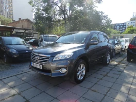 Toyota Rav4 2.2 D4D 4X4 АВТОМАТИК, снимка 2
