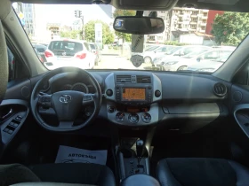 Toyota Rav4 2.2 D4D 4X4 АВТОМАТИК, снимка 8