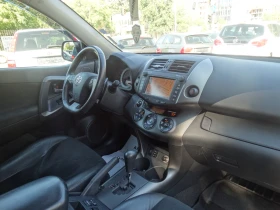 Toyota Rav4 2.2 D4D 4X4 АВТОМАТИК, снимка 15