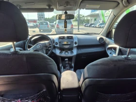 Toyota Rav4 D-CAT, снимка 6