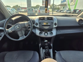 Toyota Rav4 D-CAT, снимка 4