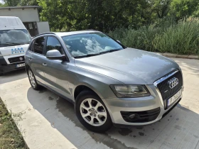 Audi Q5 2.0 TDI, снимка 2