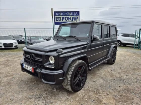 Mercedes-Benz G 63 AMG 5.5i 544кс, снимка 1