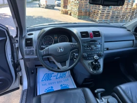 Honda Cr-v 2.2-150kc  | Mobile.bg    12