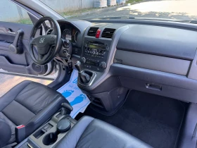 Honda Cr-v 2.2-150kc  | Mobile.bg    16