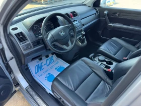 Honda Cr-v 2.2-150kc  | Mobile.bg    9