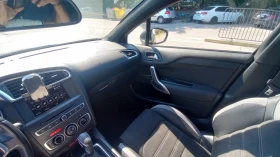 Citroen DS 4 Crossback | Mobile.bg    11