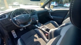 Citroen DS 4 Crossback | Mobile.bg    9