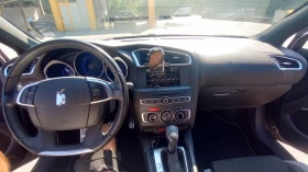 Citroen DS 4 Crossback | Mobile.bg    13