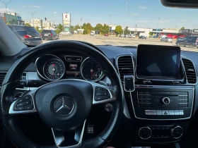 Обява за продажба на Mercedes-Benz GLE 350 Mercedes Benz GLE 350 Orange Art Edition ~82 000 лв. - изображение 11