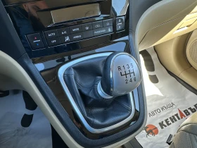 Great Wall Haval H6 4х4/Кожа | Auto.bg — изображение 12