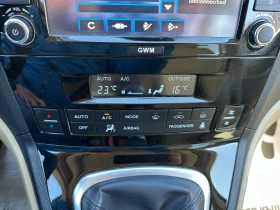 Great Wall Haval H6 4х4/Кожа | Auto.bg — изображение 14