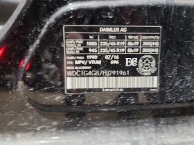 Mercedes-Benz GLA 250 4Matic | Mobile.bg � ����� ������ 13