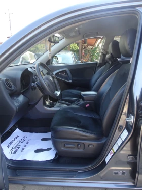 Toyota Rav4 2.2 D4D 4X4 ��������� | Mobile.bg � ����� ������ 9
