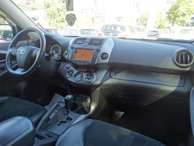 Toyota Rav4 2.2 D4D 4X4 ��������� | Mobile.bg � ����� ������ 13