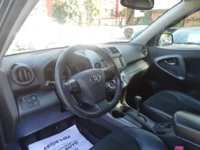 Toyota Rav4 2.2 D4D 4X4 ��������� | Mobile.bg � ����� ������ 10