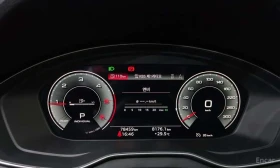 Audi Q5 * 40 TDI Quattro Sportback *  | Auto.bg — изображение 8