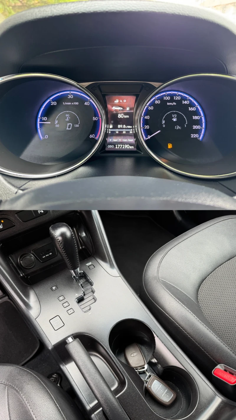 Hyundai IX35 2.0D.4Х4.173Х.КМ.АВТО.КОЖА.НАВИ.КЕЙЛЕС 14г!, снимка 13 - Автомобили и джипове - 52075257