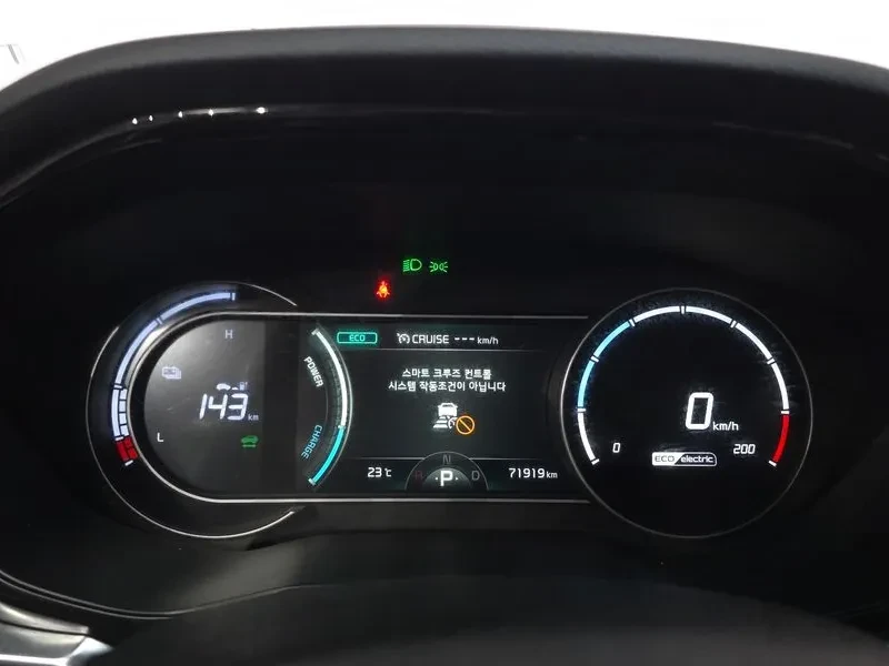 Kia Niro Plus Air, снимка 8 - Автомобили и джипове - 55925330