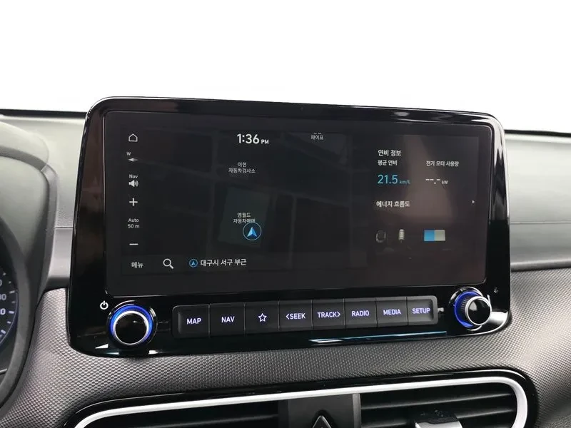 Hyundai Kona Hybrid Modern Special, снимка 14 - Автомобили и джипове - 55935754