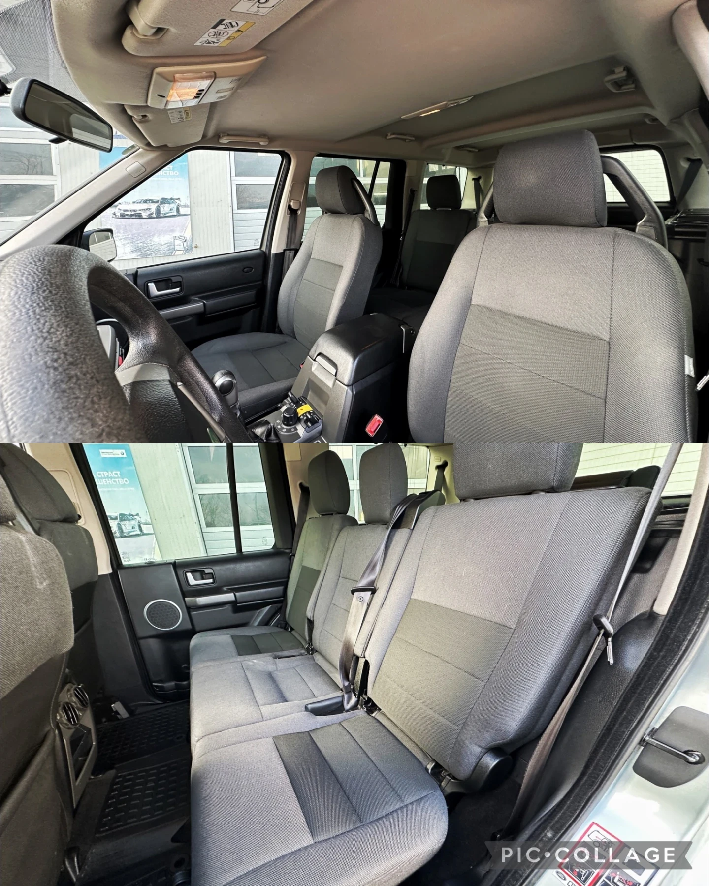 Land Rover Discovery 2.7TD* 7- | Mobile.bg   12