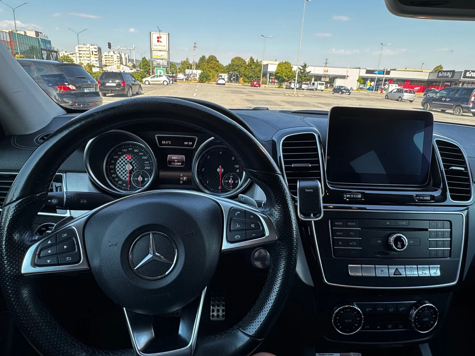 Mercedes-Benz GLE 350 Mercedes Benz GLE 350 Orange Art Edition | Mobile.bg   12