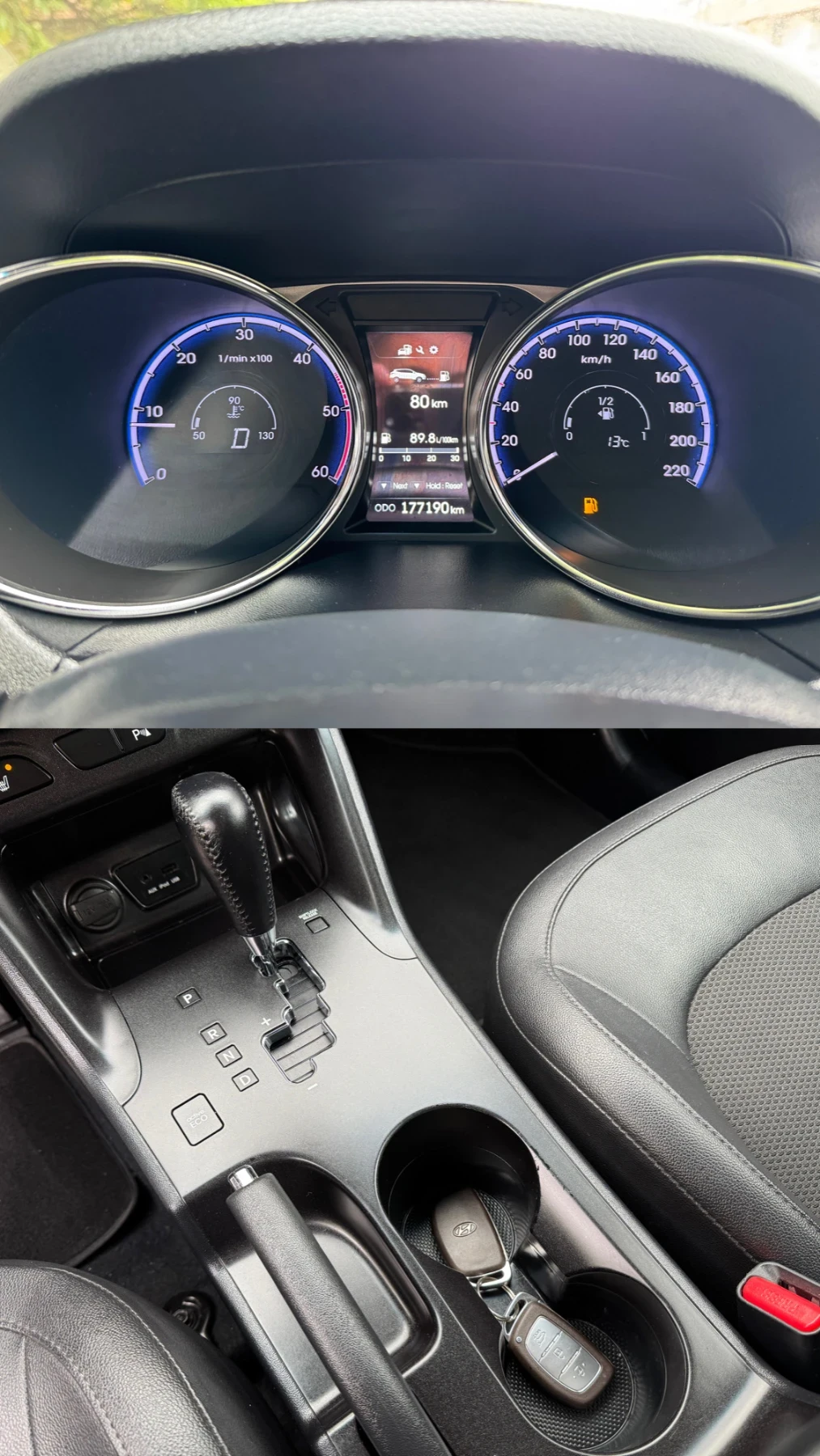 Hyundai IX35 2.0D.44.173..... 14! | Mobile.bg   13