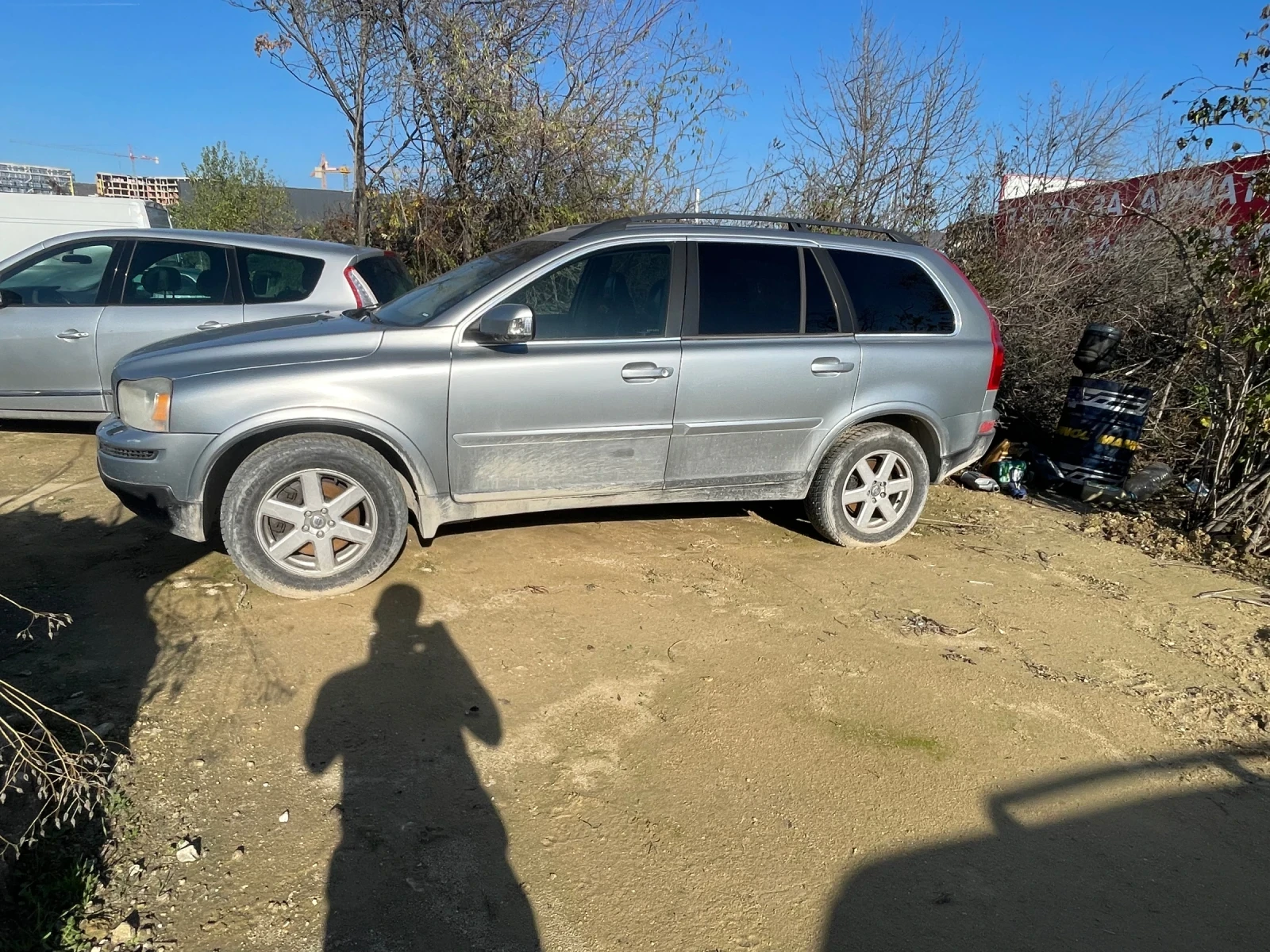 Volvo Xc90 | Mobile.bg   3