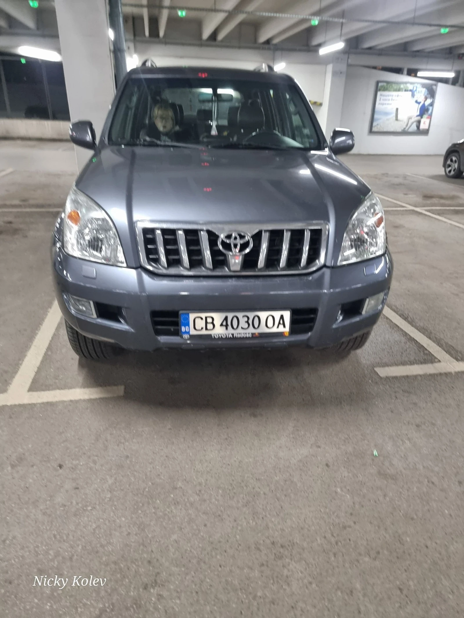 Toyota Land cruiser J120 PRADO ГАЗ/БЕНЗИН, снимка 13 - Автомобили и джипове - 53950648