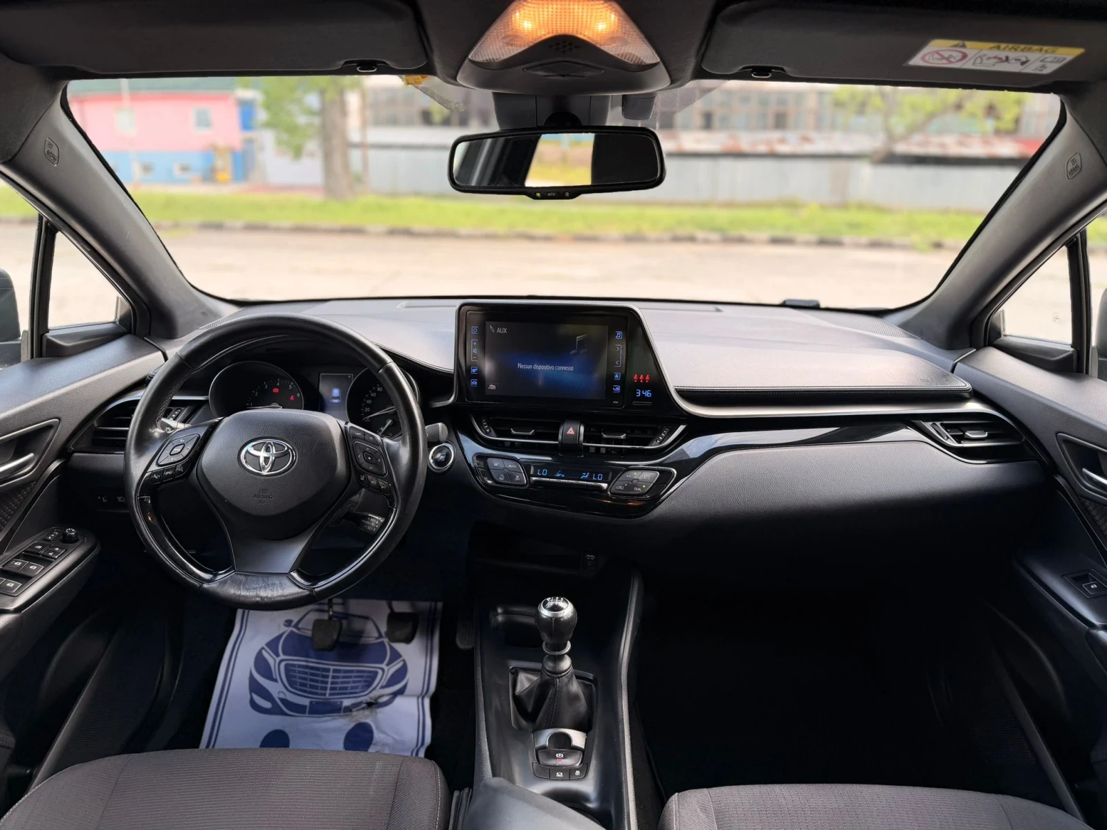 Toyota C-HR 1.2I/ДИСТРОНИК/KEYLESS/ИТАЛИЯ, снимка 10 - Автомобили и джипове - 54633026