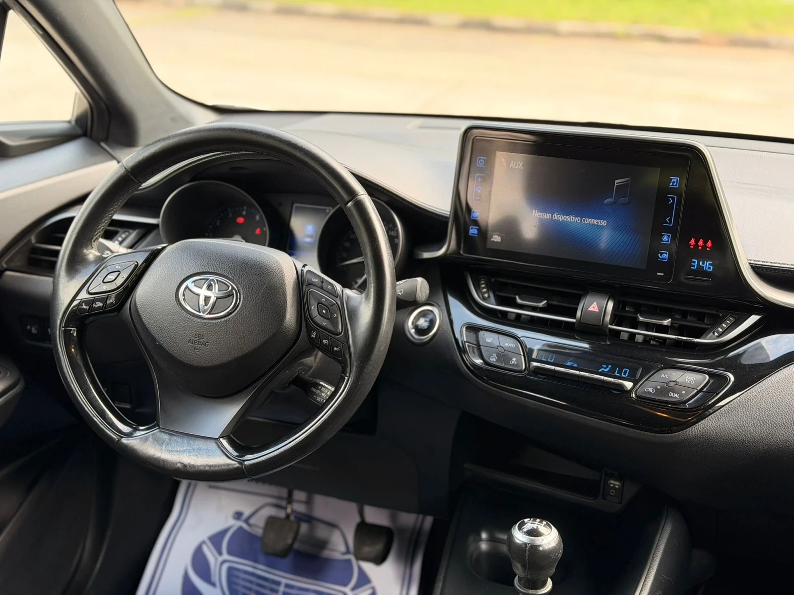 Toyota C-HR 1.2I/ДИСТРОНИК/KEYLESS/ИТАЛИЯ, снимка 12 - Автомобили и джипове - 54633026