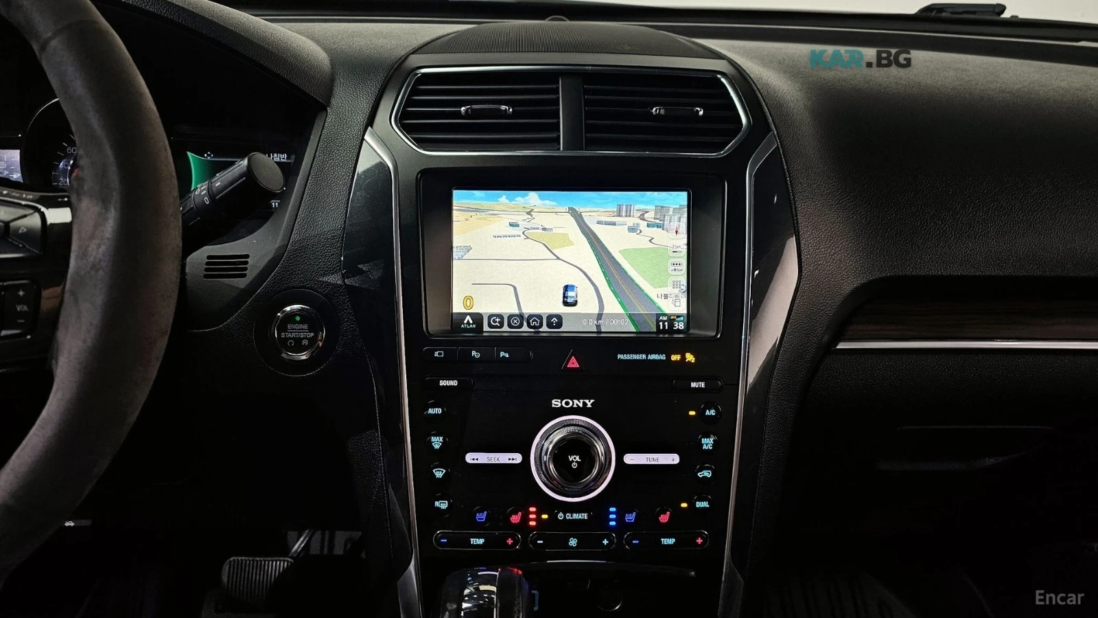 Ford Explorer * LIMITED* ПАНО* KEYLESS* Camera* ПОДГРЕВ* , снимка 13 - Автомобили и джипове - 55102376