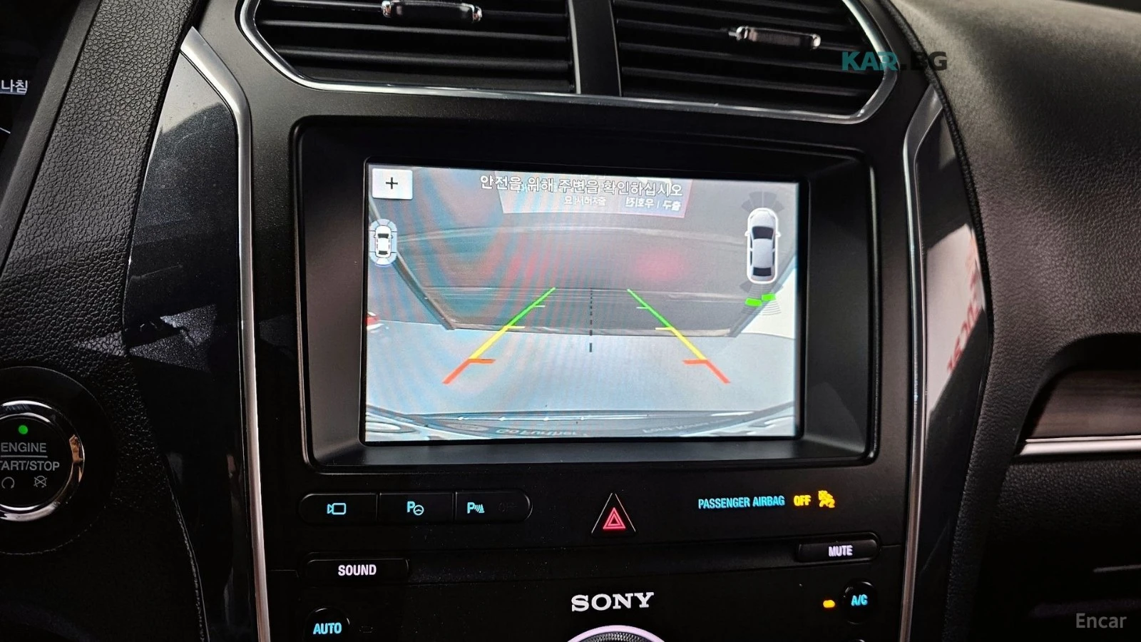 Ford Explorer * LIMITED* ПАНО* KEYLESS* Camera* ПОДГРЕВ* , снимка 14 - Автомобили и джипове - 55102376