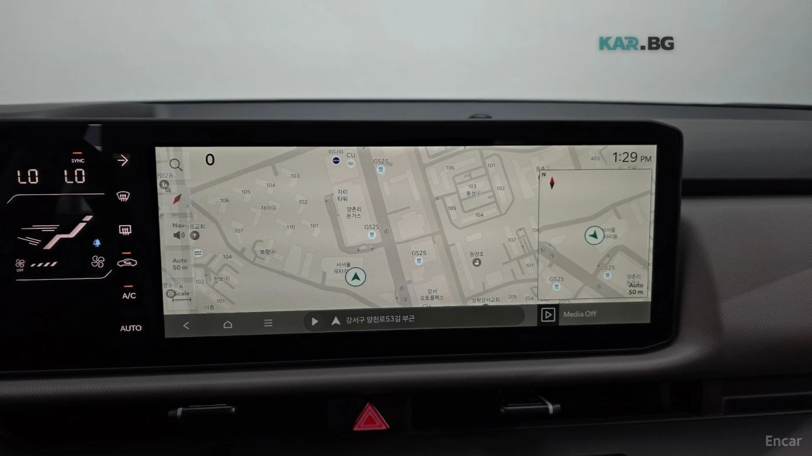 Kia Seltos * 1.6T* TRENDY* , снимка 14 - Автомобили и джипове - 55135252