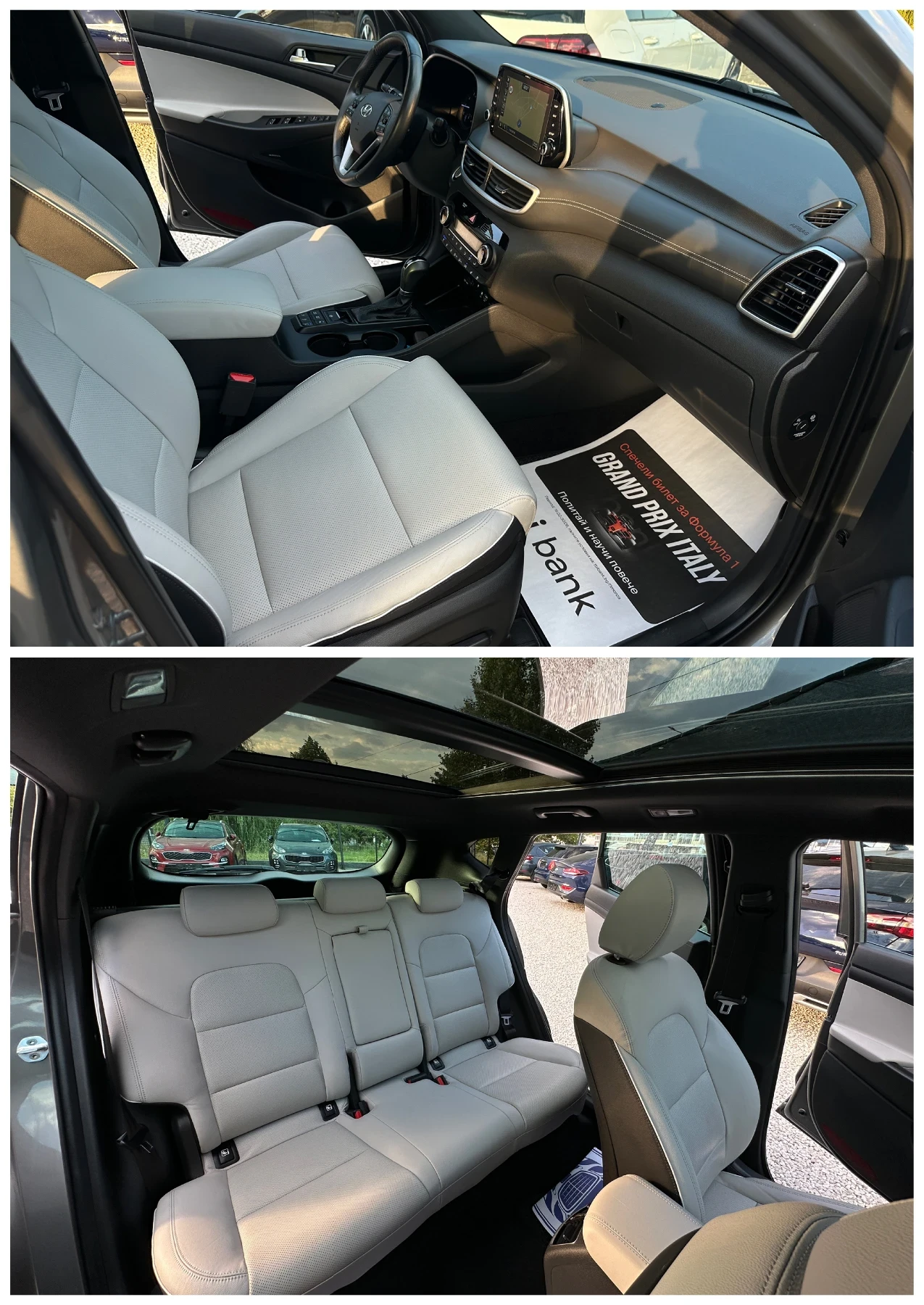 Hyundai Tucson Premium^4WD* 360-������* ��������* Krell*  | Mobile.bg � ����������� 12