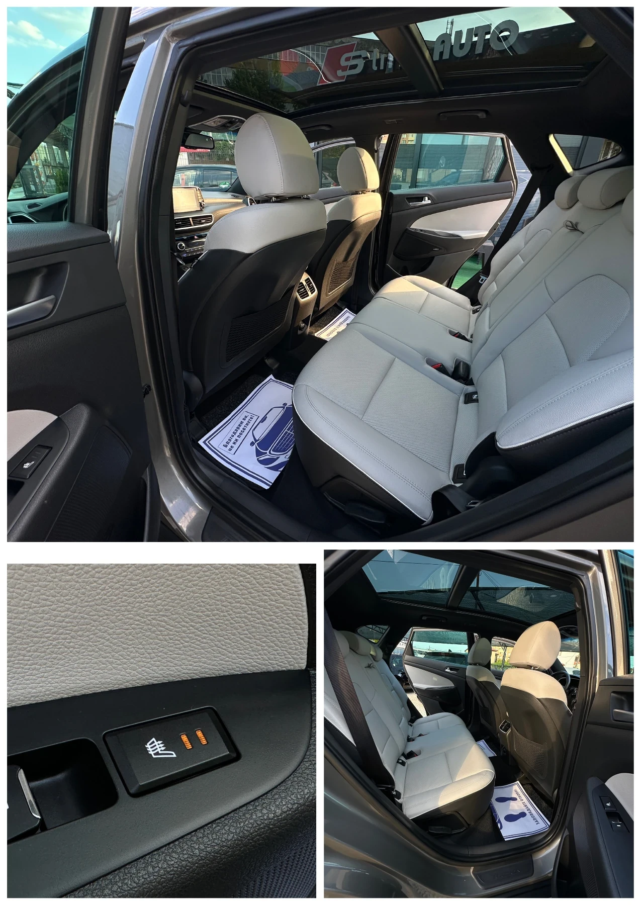 Hyundai Tucson Premium^4WD* 360-������* ��������* Krell*  | Mobile.bg � ����������� 13