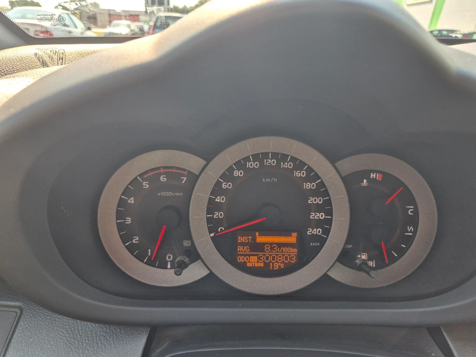 Toyota Rav4 D-CAT, снимка 5 - Автомобили и джипове - 56160741
