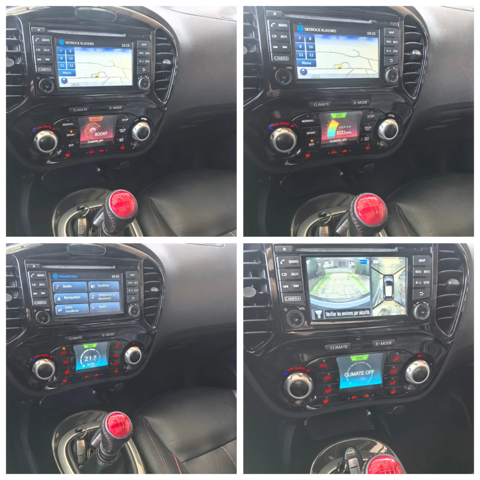 Nissan Juke ПЕРФЕКТЕН 131х.км, снимка 14 - Автомобили и джипове - 56201748