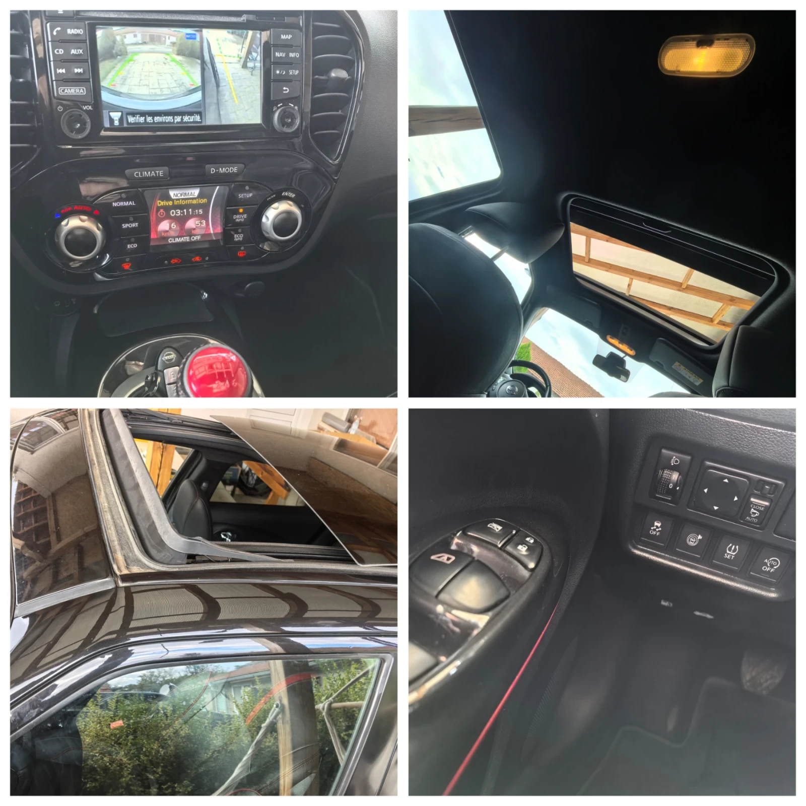 Nissan Juke ПЕРФЕКТЕН 131х.км, снимка 15 - Автомобили и джипове - 56201748