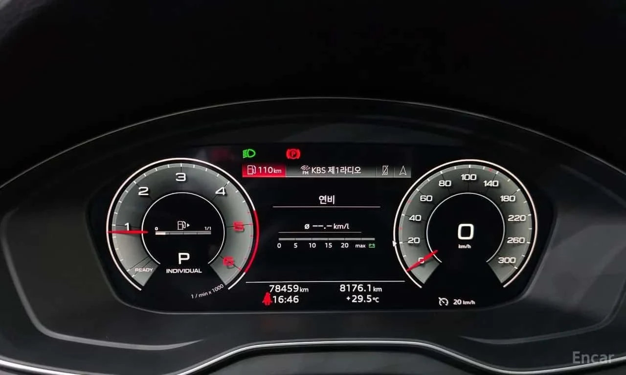 Audi Q5 * 40 TDI Quattro Sportback *  | Mobile.bg � ����������� 8