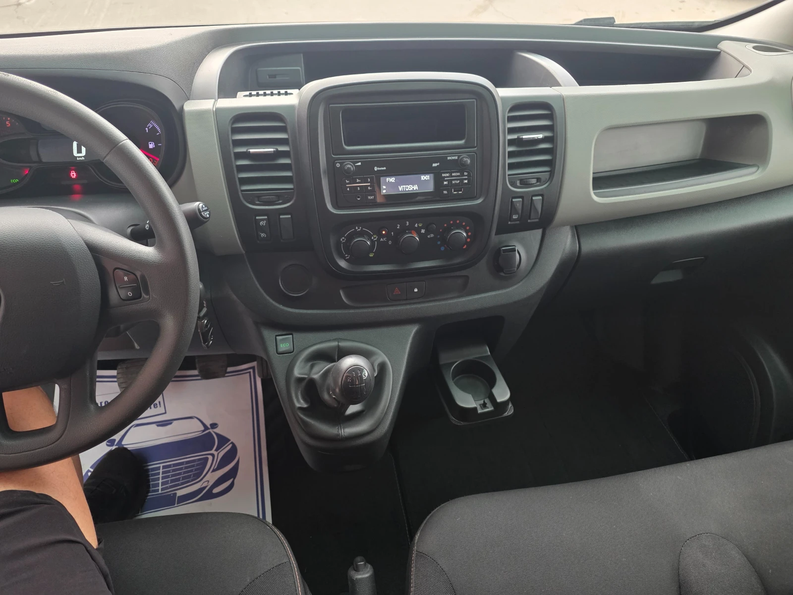 Renault Trafic 1.6DCI/EURO6/120к.с/, снимка 9 - Бусове и автобуси - 55816009