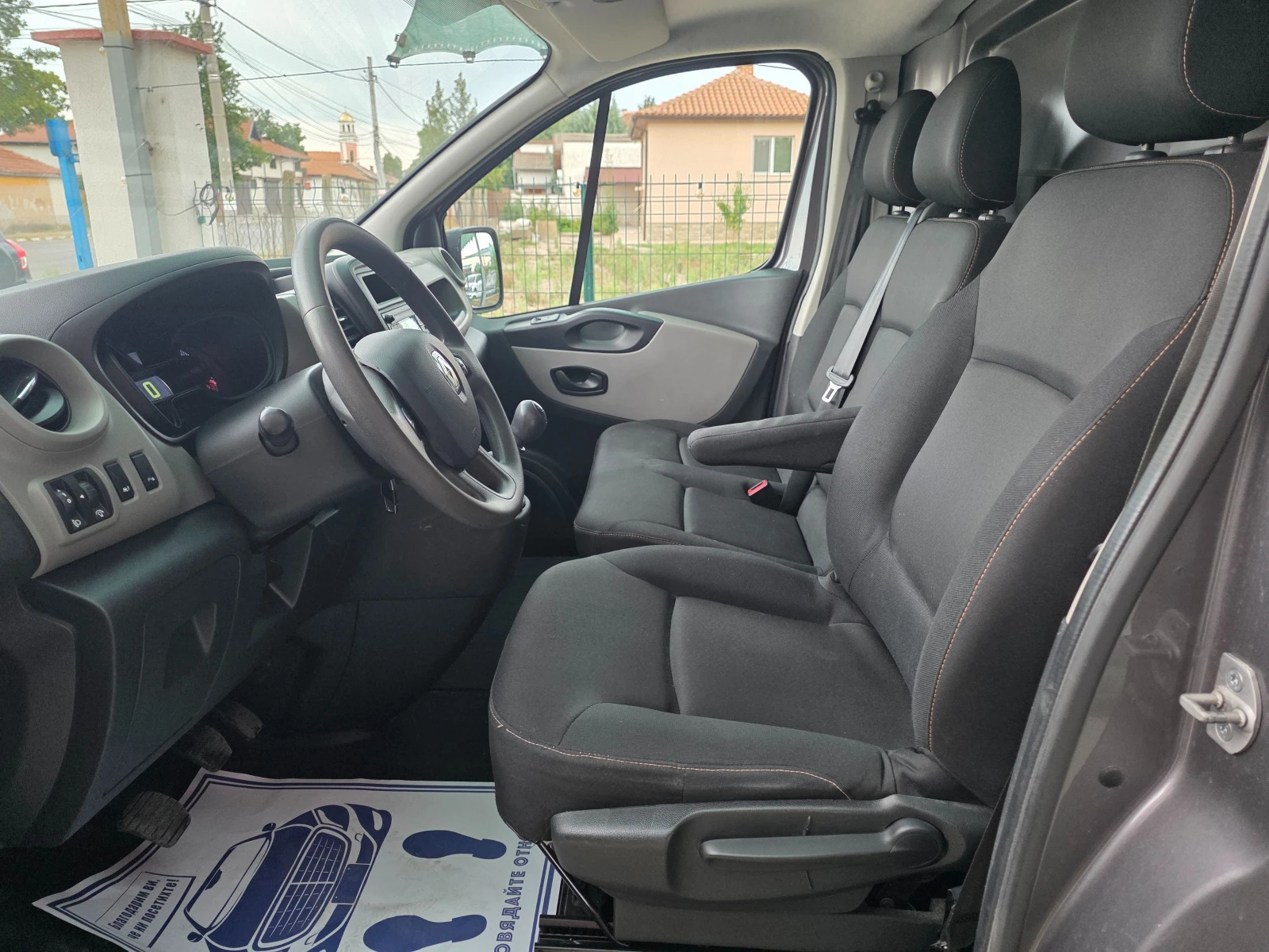 Renault Trafic 1.6DCI/EURO6/120к.с/, снимка 10 - Бусове и автобуси - 55816009