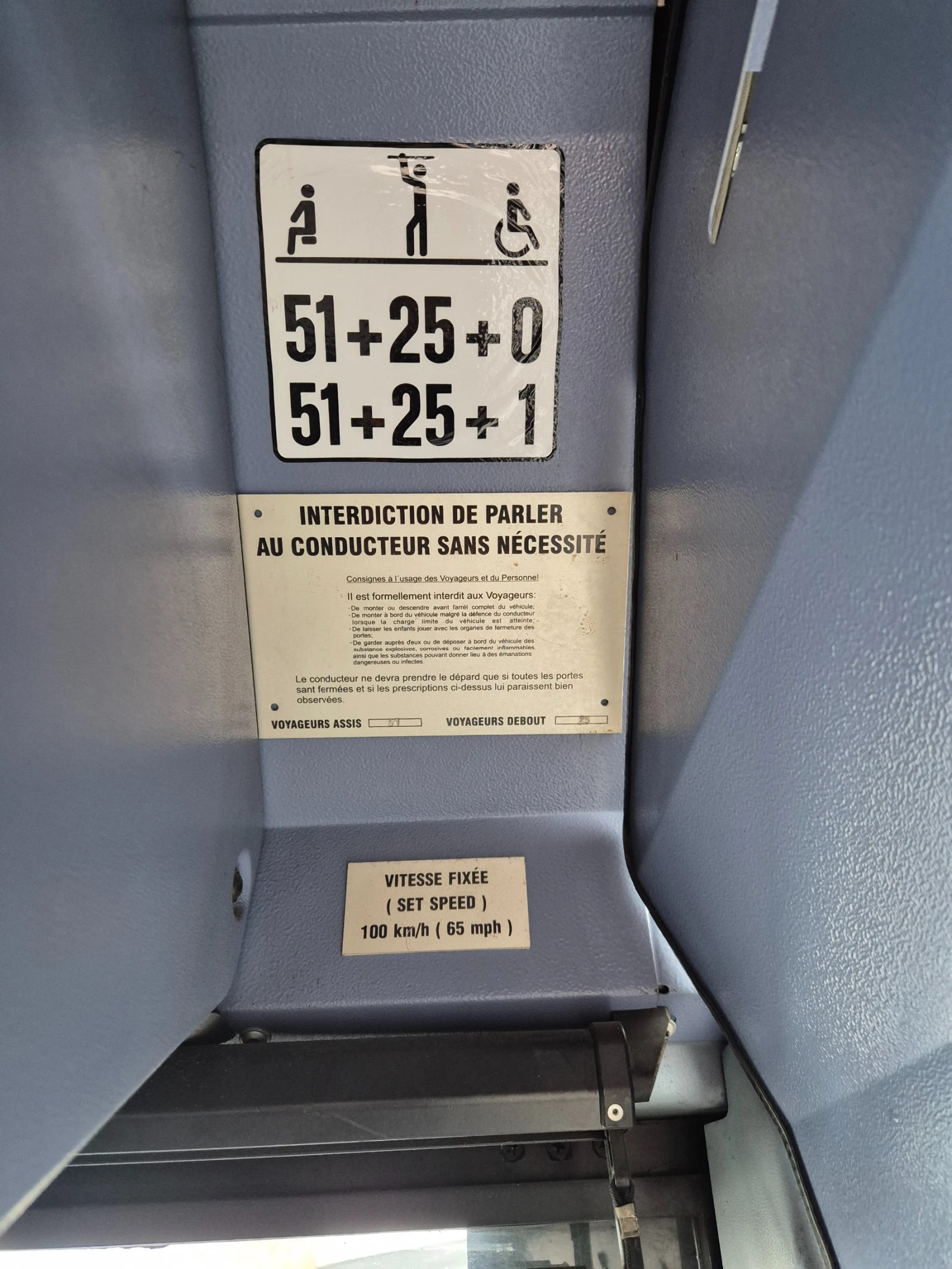 Iveco Classic Irisbus Arway � ��������  51+ 1 �����, ������� 12� | Mobile.bg � ����������� 13