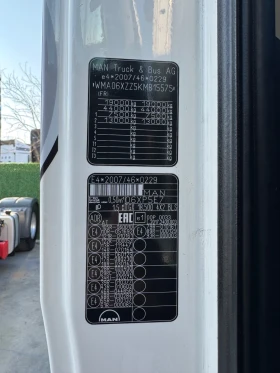 Man Tgx HEROS TRUCKS LEASING, снимка 14 - Камиони - 53662681